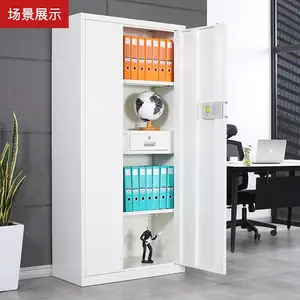 �������ò���칫�ҹ��̽��������ļ����ܹ�����������˫�ڶ���
