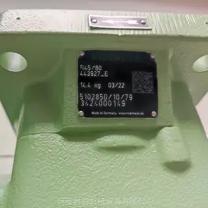 RICKMEIER���ٻ����ͱ�R65/315 FL-Z-DB16-W-SAE3-R-SO
