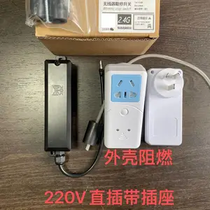 �������ҷ���2.4GHz���������п�������ͣ����5��Ͽ���ͷֱ�������������������