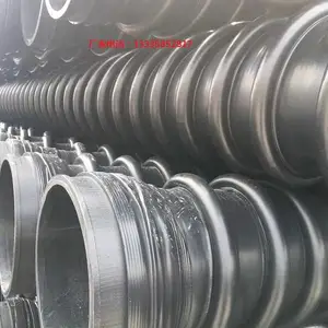 电热熔接口HDPE缠绕增强结构壁B型管