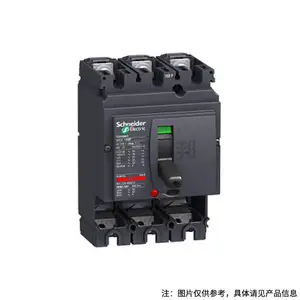 ����ʩ�͵�һ��������NSX,NS,EZS,CVS�ܿǶ�·��