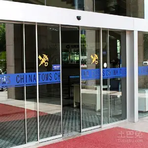 南头维修电动感应门、南头玻璃门