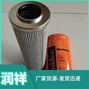 �糧һ�η��Һѹ��վ��о 2.0020G25-A00-0-P