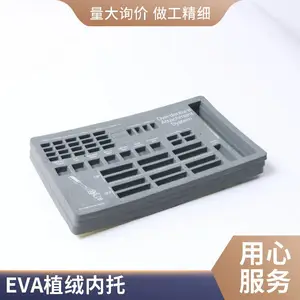 ���� ��ѹ����EVAֲ������ ����ĥ���������з�����EVAƬ��