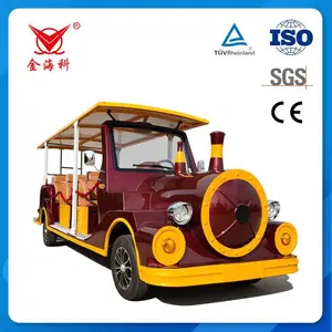游乐场观光小火车 景区公园无轨游览车酒店接待售楼处看房车