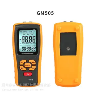 GM510����΢ѹ��ѹ���������ֳ�ʽ����ѹ����