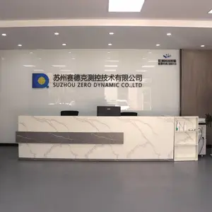苏州赛德克测控技术有限公司