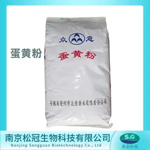 蛋黄粉厂家