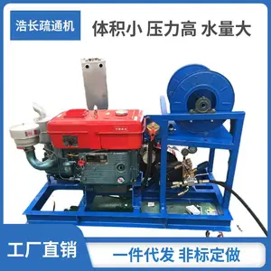 �Ƴ�ȫ�Զ�����ͨ��ϵͳ ���������豸 ��ѹ����������������