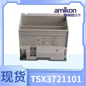 TSXAEY414 模块卡件 PLC系统 可编程控制系统