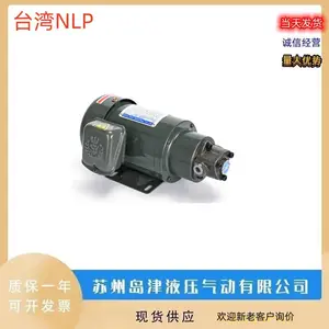 ̨��NLP�ͱ�DC12V+ROP-11A(2.7L/min �󻬱�