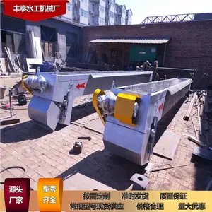 ��̩ HQN�ͻ���ʽ���ۻ� ����ַ���ʽ��դ���ۻ�