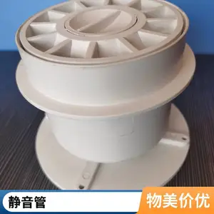 hdpe***��ˮ��ѹ������ ��������ѹ��ʽ���Գв��