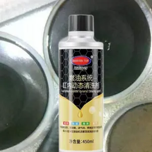 北京京滕华达科贸有限公司