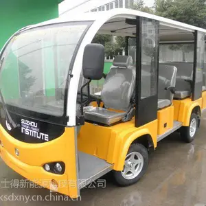 11����յ綯�۹⳵�����綯�۹⳵ ����ʿ��