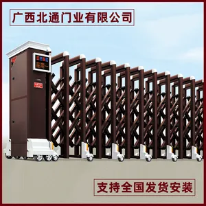 南宁市不锈钢电动伸缩电动门 铝合金电动伸缩电动门 无轨自动遥控