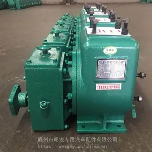 �ڷ���ˮ������ʽ���ı�65QZ-40/50N(S)�����Ÿ��ｭ����ˮ��ˮ��