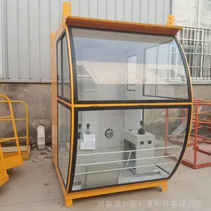 ���ػ�е��ʻ�� �г�˾������� ̫�ղռ�ʻ������