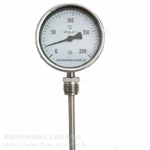 供应苏科佳径向双金属温度计_化工行业用耐震双金属温度计