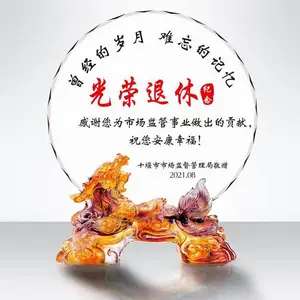 ˮ������ ˮ�����ƶ��� ˮ�����Ƴ���