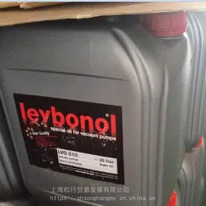 ����LVO260�ϳ�������ձ��� ���������� LVO-260��ձ��� /TST��22
