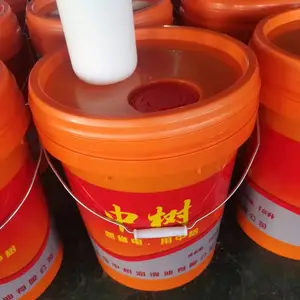中树电解铜箔生箔机用导电油MECHANIC220***低油气机械油220