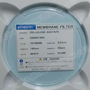 C020A142C 日本东洋孔径0.2um直径142mm醋酸纤维膜 CA膜