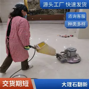 �а�˳�����ʯ�ᾧ�׹� ʯ�ķ�������24Сʱ��������������ʩ��