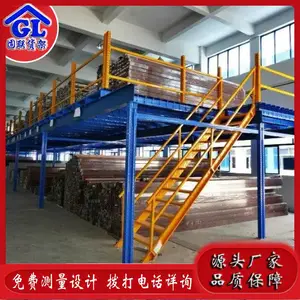 �� ���� �������Ӧ��¥���� ��ƽ̨ ����ⷿ����