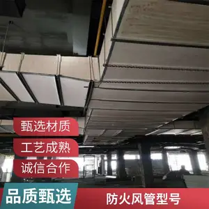 ������������� ��ȼ�貣�ѽ�����ͷ �������Է��