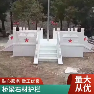 ��ʯ ֥��������� �ο�����������ʯ���� ������ ���͵��ʯ��