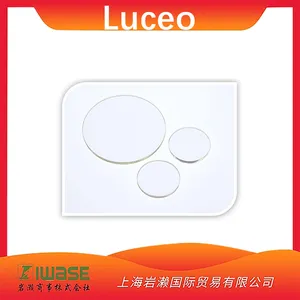 日本Luceo偏光片SB-RETAX-5L-1/2λ超宽带圆偏振板丨岩濑有售