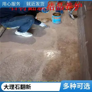 ������������������ʯ�ᾧʯ�ķ��� ˮĥʯ�׹�ɫ�ʱ����������
