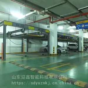 �� ��������еͣ���豸�����������峵���������