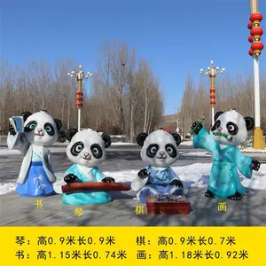 �����ֿ�ͨ��è���ܼӹ���������ͳ������è���ܴ�ȫ