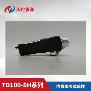 ��Яʽ������������TD100-SH-NOx ��������
