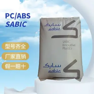 SABIC PC/ABS C4210HF 高流动10%玻纤填料合金 收缩性低 冲击力