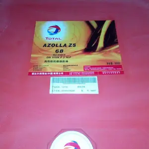 �����EQUIVIS ZS 68#��ĥҺѹ�� �����68#�����ܹ�ҵҺѹ��
