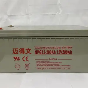 BB美美蓄电池BP100-12阀控式铅酸电池12V100AH直流屏UPS蓄电池