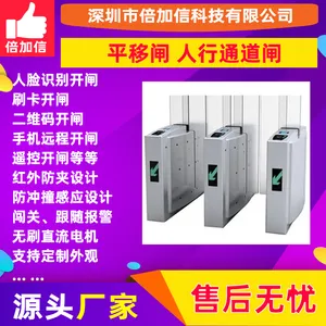 �������������ۺϲ�����������բ��բƽ��բ�Ž�BJXZ724