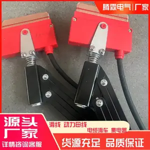 ������ �����ʰȡ����װ�� ���ڷ��� ֧����ǰ����