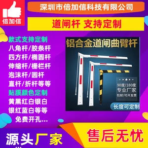 ���ܵ�բֱ��դ�����۵���С�������˹����ȫ֧�ֶ�����BJXG608