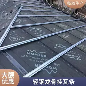 ����п����������ǽ��������������ι�������������ƽ������������ʺϹ�������ˮ�����մ������L30*4����