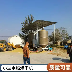 ��ʽ���׺�ɻ� С�ʹ�ˮ����ɲ� �ƶ�ʽ���������