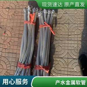 ��������304����ֽ������ƹܲ����� DN10-600mm�����ȫ
