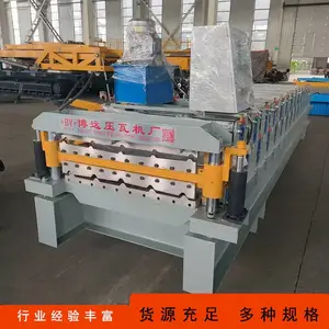�ʸ���˫��ѹ�߻� 840-900��ѹ�߻� ��Ƥ��ѹ�ͻ��豸