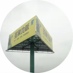 合肥户外广告媒体资源投放报价 地标广告发布 广告牌led户外大屏广告价格