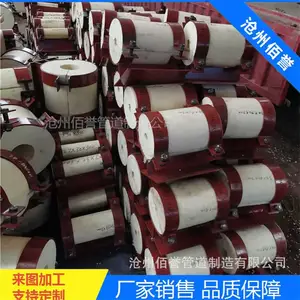 ��������DN50�̶�������ˮ�ܵ�����֧�ܹ����ȫ