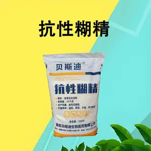 ʳƷ�����Ժ��� �ߺ���ʳƷ������ �決�������ǵ� 1kg����
