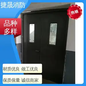 支持定制 多种颜色 安全钢质防火门 小区楼道口防护用 捷晟消防